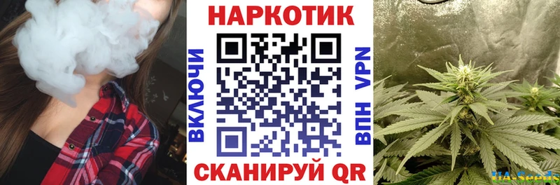 Виды наркотиков купить Ахтубинск ГАШИШ Псилоцибиновые грибы Героин COCAIN A PVP Мефедрон