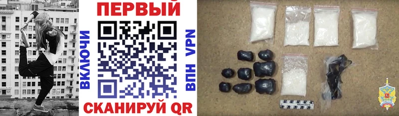купить  сайты  Ахтубинск  Амфетамин 98% 