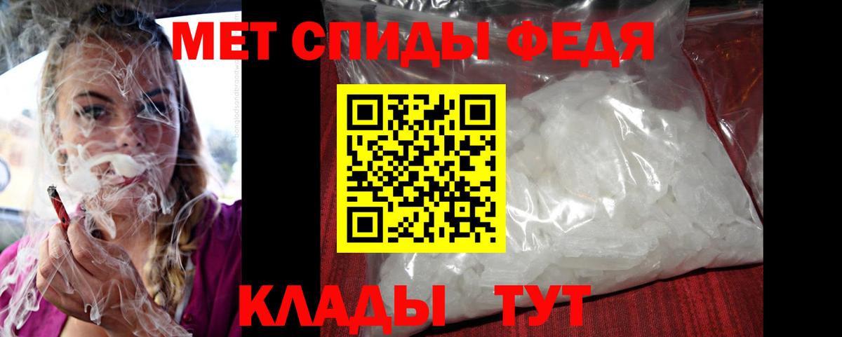 АМФ VHQ  Вход с VPN  Ахтубинск 