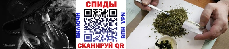 Бутират бутандиол  Ахтубинск 