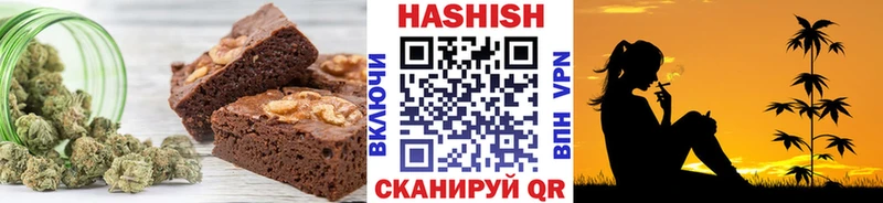 Еда ТГК конопля ОМГ ОМГ ТОР Ахтубинск