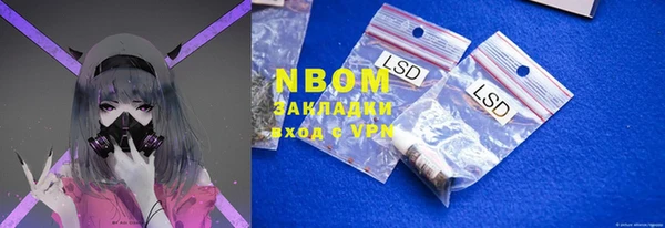 2c-b Алексеевка