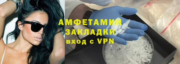 2c-b Алексеевка