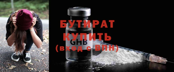 2c-b Алексеевка