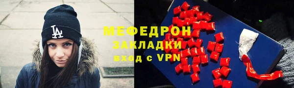 2c-b Алексеевка