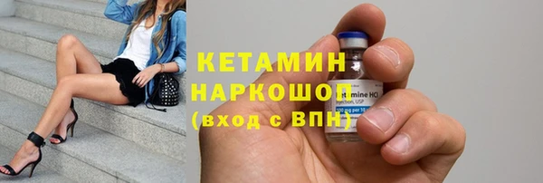соль курить ск Алексин