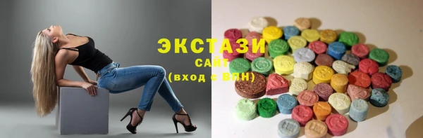 соль курить ск Алексин