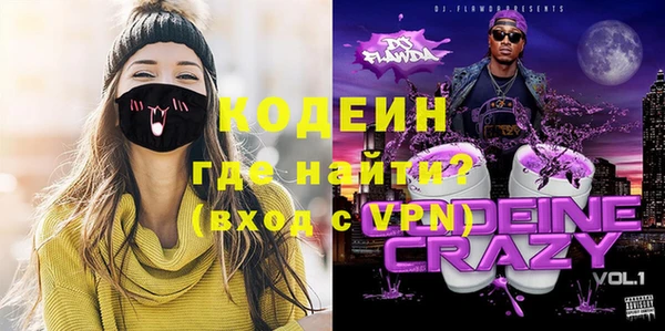 2c-b Алексеевка