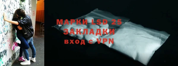 2c-b Алексеевка