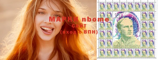 2c-b Алексеевка
