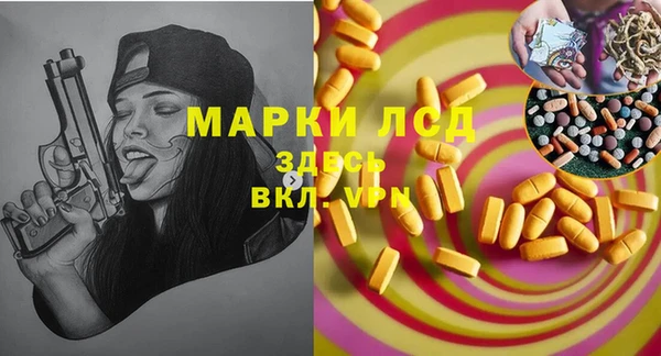 2c-b Алексеевка