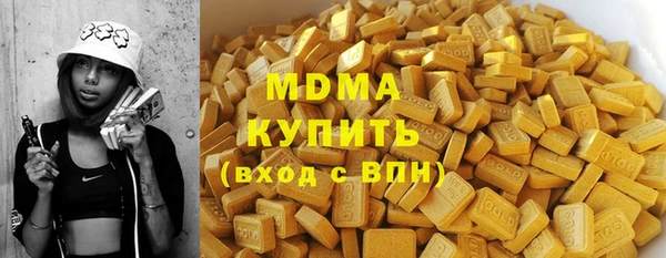 соль курить ск Алексин