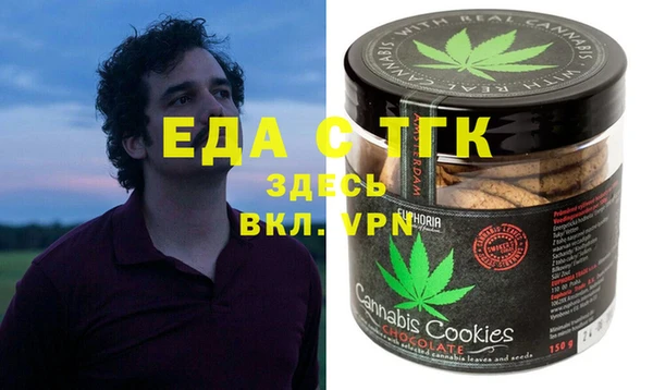 2c-b Алексеевка