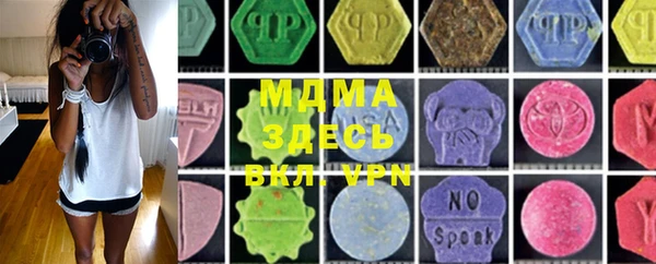 2c-b Алексеевка