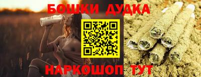 ALPHA-PVP Будённовск