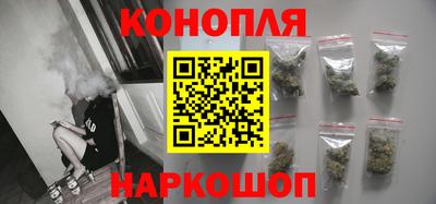 мефедрон Бузулук