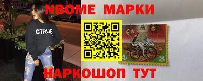 ALPHA-PVP Будённовск