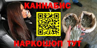 ALPHA-PVP Будённовск