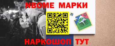 мефедрон Бузулук