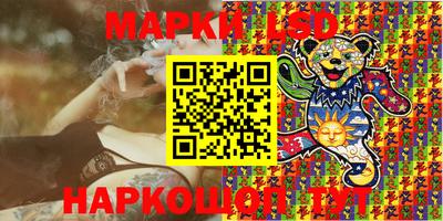 мефедрон Бузулук