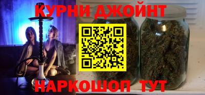 ALPHA-PVP Будённовск
