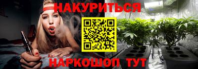 мефедрон Бузулук