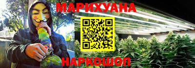 мефедрон Бузулук