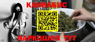 ALPHA-PVP Будённовск