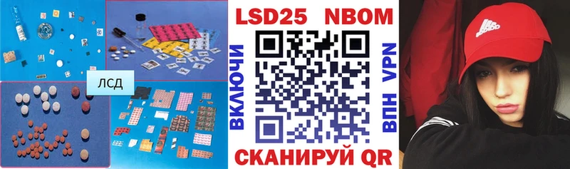 мега онион что такое Ахтубинск ЛСД экстази кислота